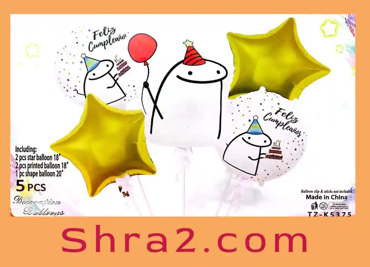 مجموعة بالونات فلورك 5 قطع